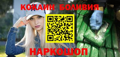 мдпв Нягань