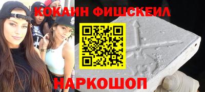 скорость mdpv Обнинск