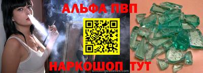 мдпв Нягань