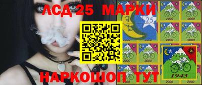 мдпв Нягань
