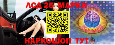 мдпв Нягань