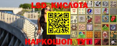 мдпв Нягань