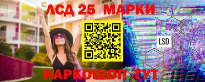 амф Партизанск
