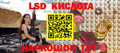 мдпв Нягань