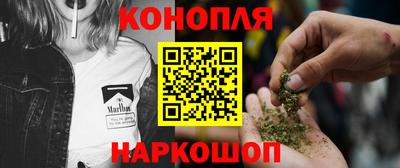 мефедрон VHQ Обь