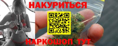 скорость mdpv Обнинск
