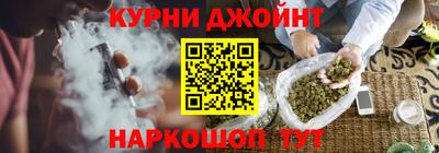 мефедрон VHQ Обь