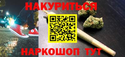 мефедрон VHQ Обь