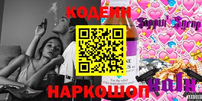 мдпв Нягань