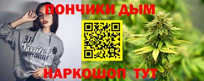 скорость mdpv Обнинск