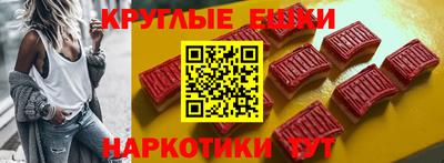 мдпв Нягань