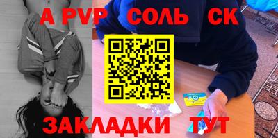 мдпв Нягань