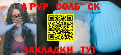 мдпв Нягань
