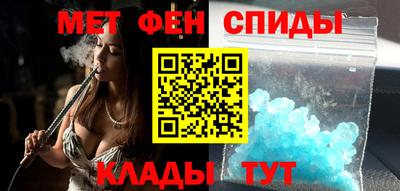 мдпв Нягань