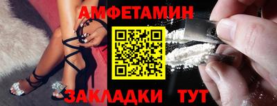 скорость mdpv Обнинск