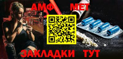 скорость mdpv Обнинск
