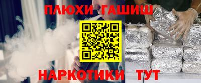 мдпв Нягань