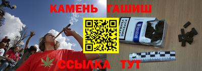 мефедрон VHQ Обь