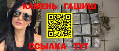 скорость mdpv Обнинск