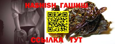 ALPHA-PVP Пенза