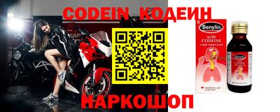скорость mdpv Обнинск