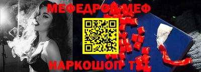 мдпв Нягань